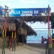 San Andres - bar na pl�i v San Luis